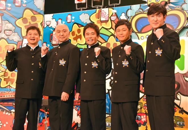 日本最疯狂的综艺节目大揭秘——高能综艺节目
