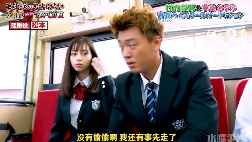 用户口碑真实推荐！你用过什么软件可以看日本综艺？10款评价