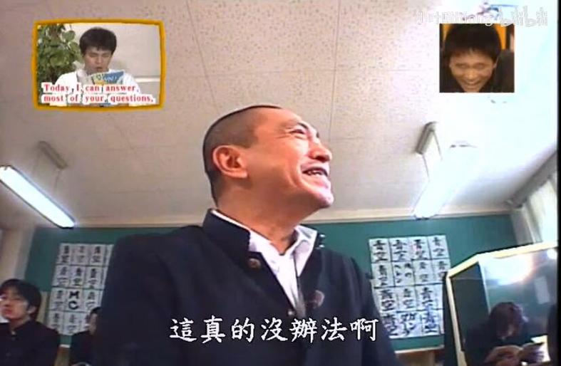 探究一吻定情：日本综艺IP的神话之路