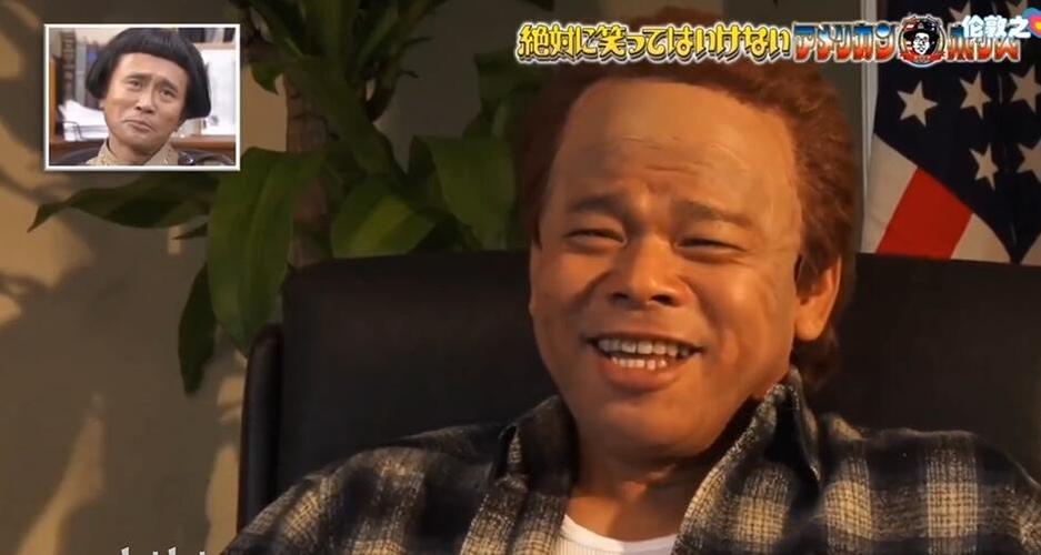 相声界天王酷爱之节目——《24小时不准笑》2022停