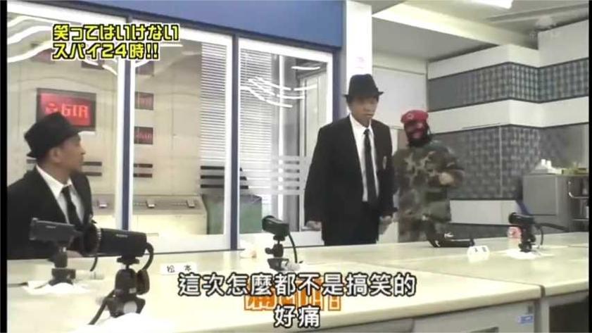 24个小时不许笑？挑战懂得保持镇定的你，2022年《24小时不准笑》上线啦