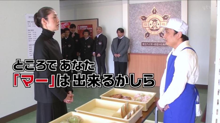 日本一个美食节目叫啥，让你品尝自带滋味的美味世界