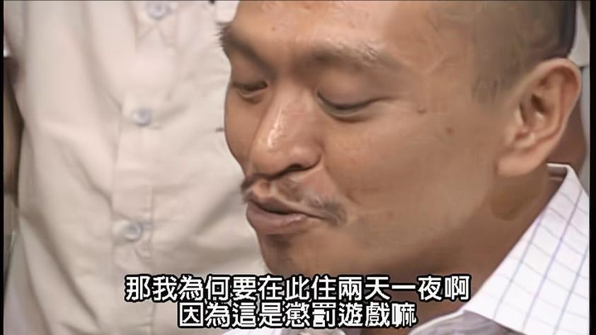 日本综艺第六十期穿着泳衣文，再次震撼你的视觉