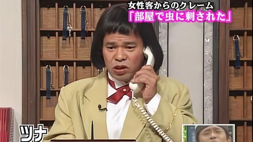 《24小时不准笑》究竟有多好看？看了就知道