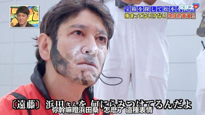 这些日本搞笑综艺节目名字大全，走红全球的秘密