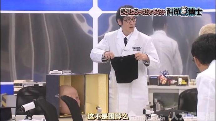 挑战极限，无底线探索！ 认识一下日本无下限节目综艺的魅力