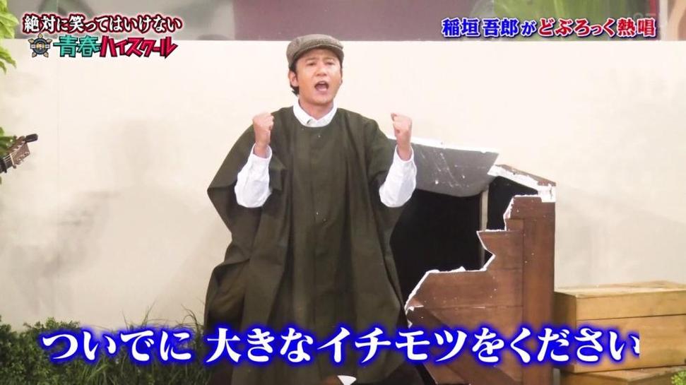 独居惊魂24小时绝对不准笑2023