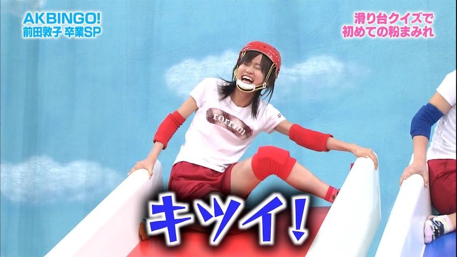 碾压所有男星女星！日本综艺节目男扮女装大比拼