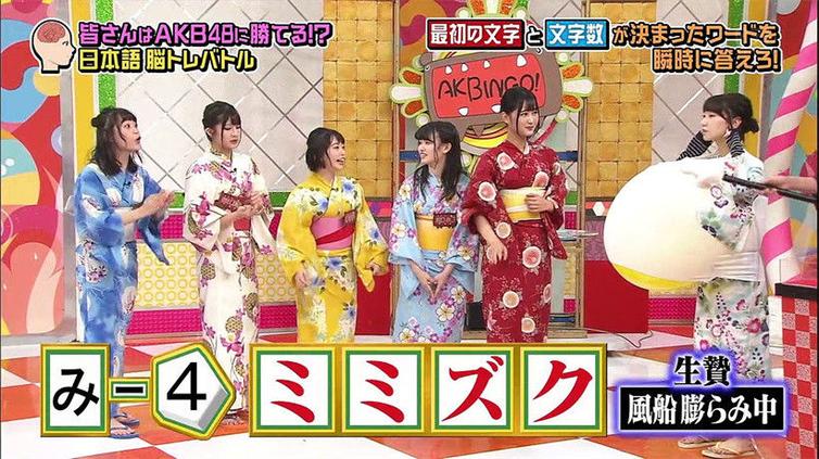 从哪里看日本综艺节目啊视频？这10个APP让你不用等待秒开看完整节目