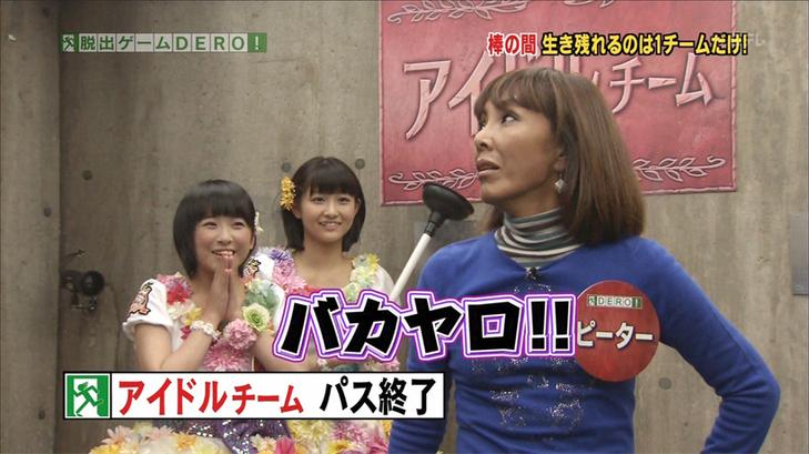 日本综艺节目真认真，这些选手的注目表演可不容错过