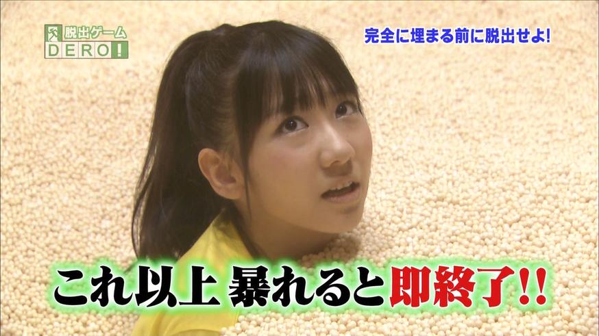 日本综艺直播男子365天：看着这位男子坚守，我们也要变得更加坚定