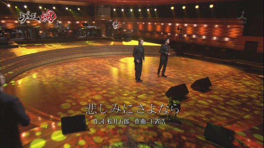 《EXILE魂》20120805必看推荐：放逐演义，震撼一夜