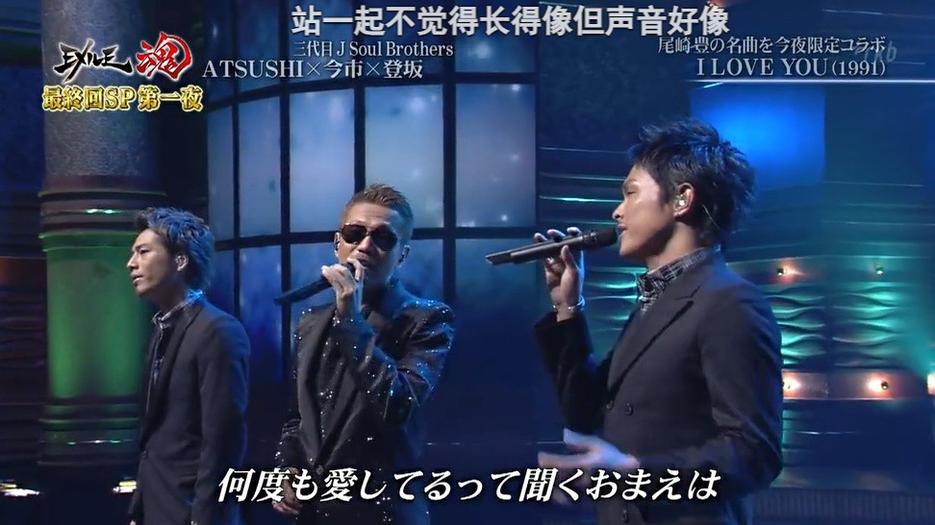 日本综艺减肥节目视频大全，告别宅家肥胖