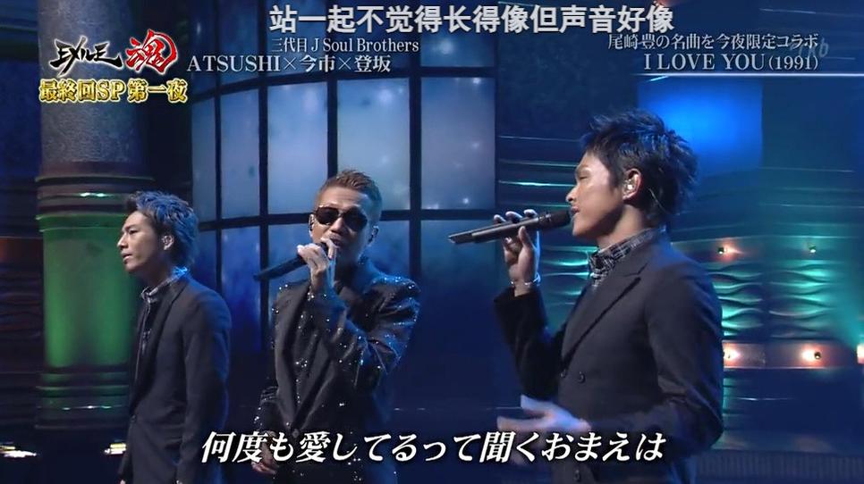 见缘相亲，揭秘日本的一档相亲综艺节目叫什么？
