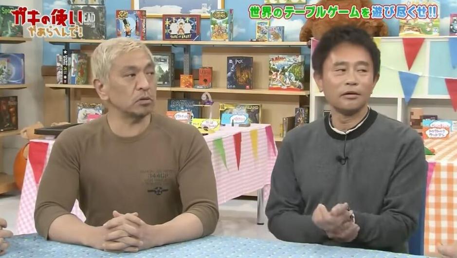 “破天荒”美食盛宴，日本综艺中你不能错过的节目有哪些？