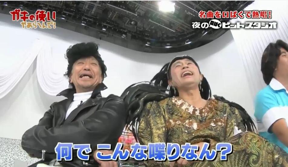 日本音乐类综艺节目有哪些？热门排行榜大揭秘