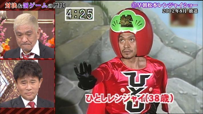2021年日本电视台节目名单大揭秘