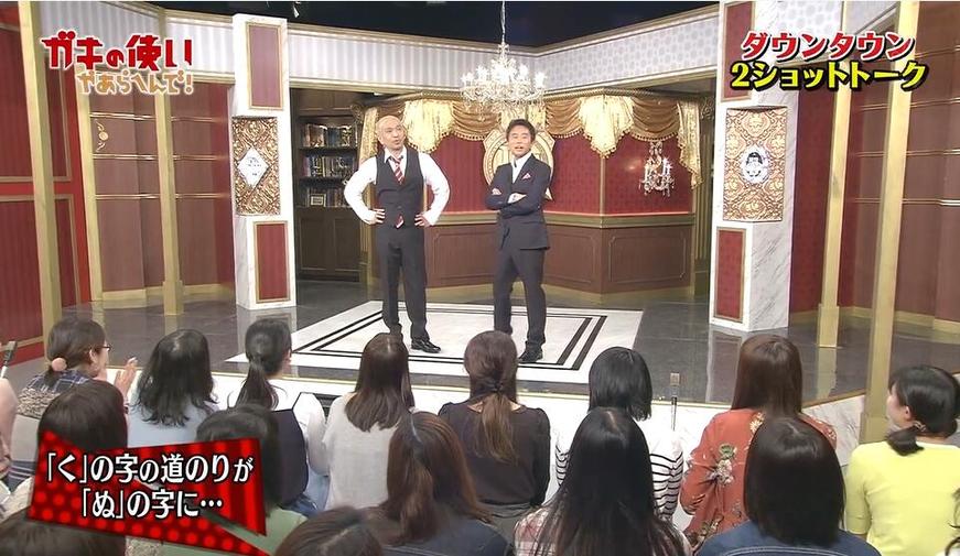 看综艺，学日式装修！日本造房子综艺节目推荐