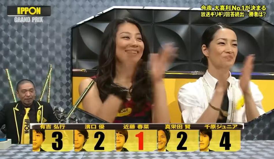 谁是日本综艺圈的福星？看这10位搞笑艺人的精彩表现就知道了