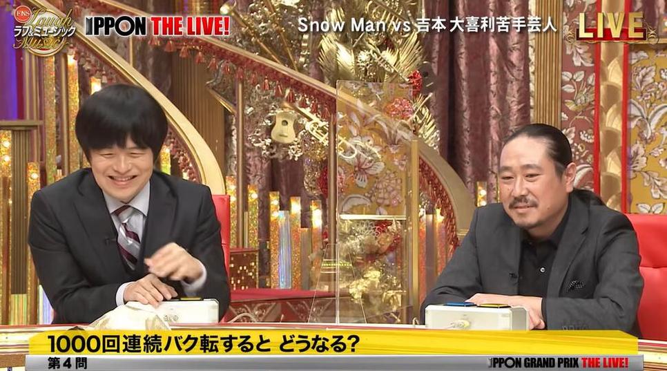 日本综艺节目忍耐力大挑战，挑战者着眼未来