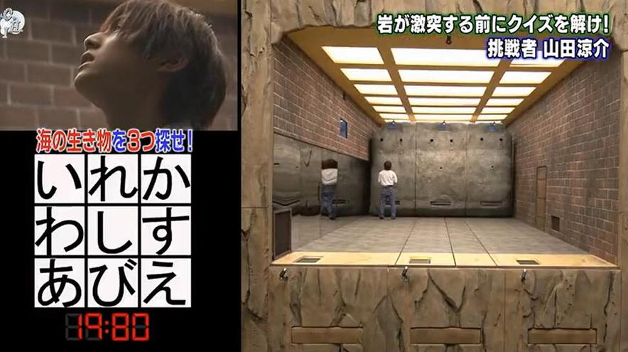 日本综艺节目中戴眼镜的主持人，他们背后的故事你知道吗？