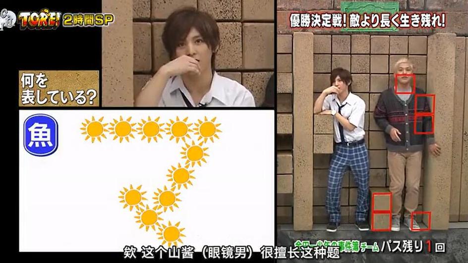 揭秘日本综艺一个胖子一个瘦子是哪一期，两位主持人身材反差惊人