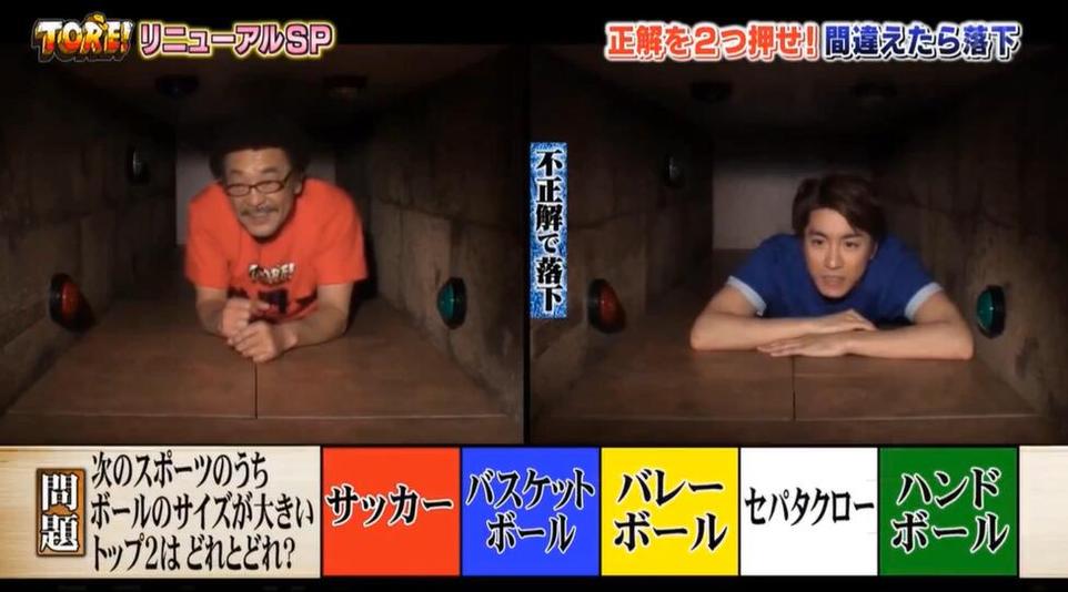 温馨的日本综艺记录生子，不仅感动了人心，更引领了新时代的家庭价值观