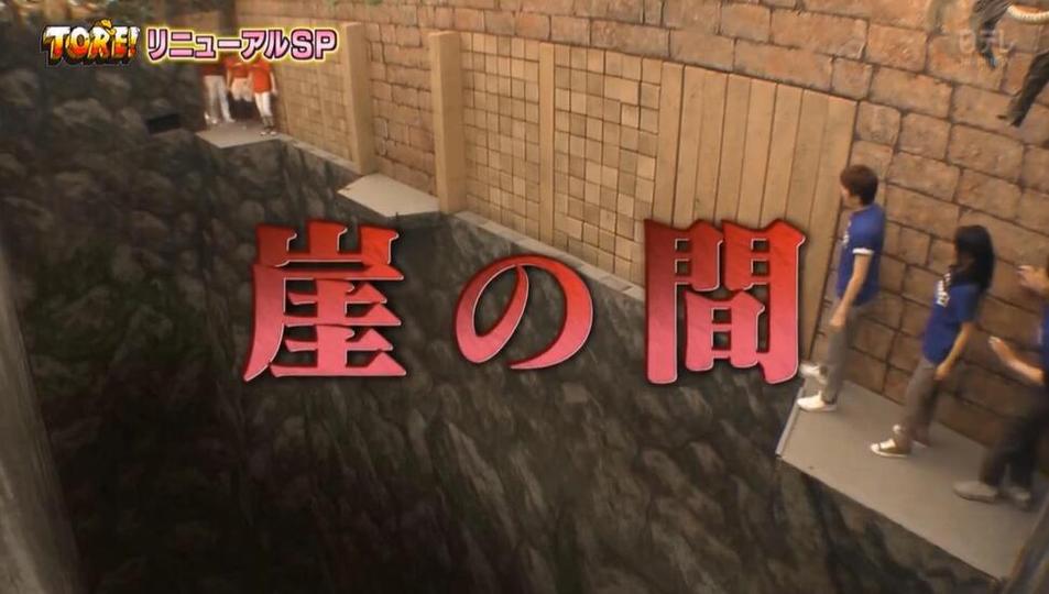 猫眼日本综艺？不，是这个网址