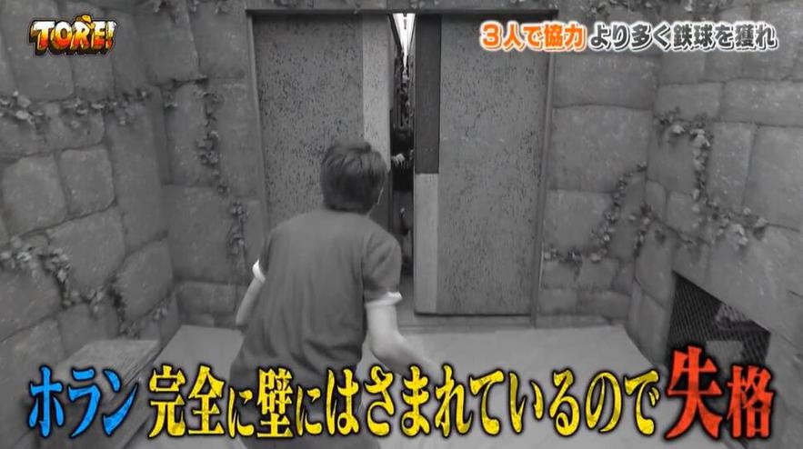 懒得找资源？这几个专门看日本综艺节目的网站必看