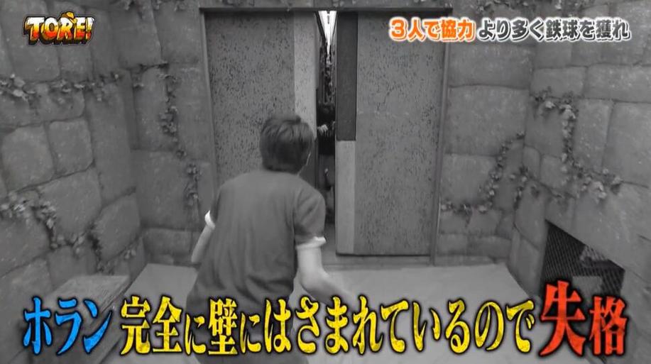 原汁原味！日本灵异节目视频揭露真正的恐怖故事