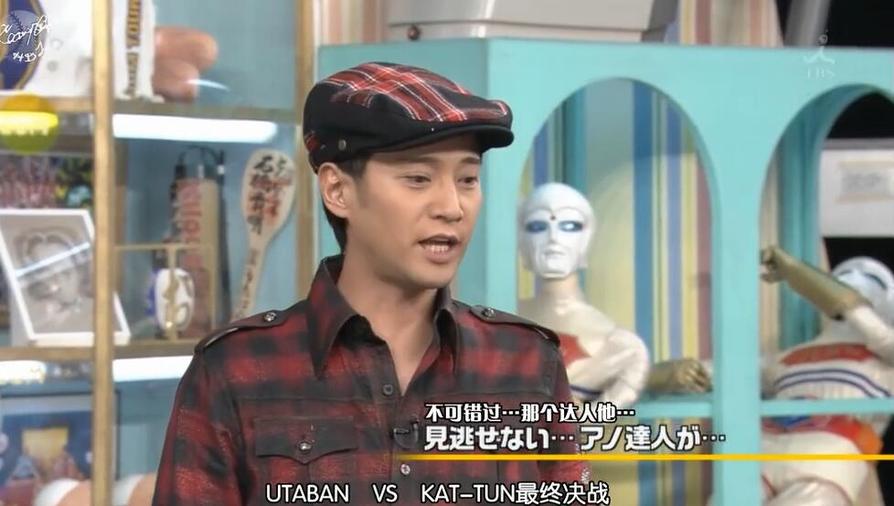 约会大作战现实版：日本相亲综艺节目健身男争夺战
