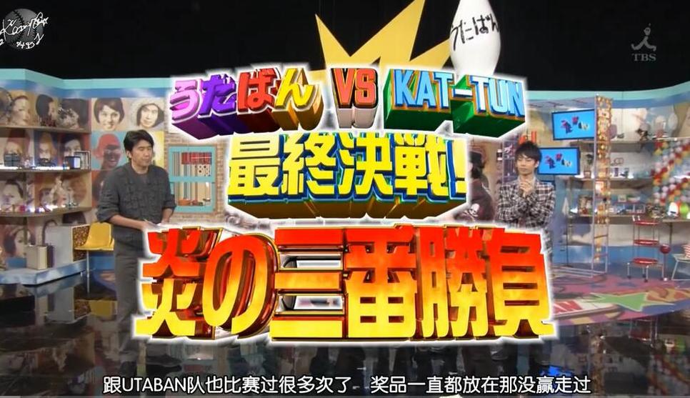 《Utaban》：西川贵教带来最炙热的音乐震撼
