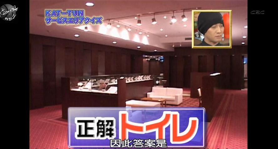 日本亲吻定情综艺最新热搜话题：观众热议节目喜剧情线