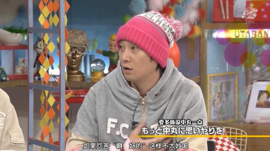 日本综艺节目精选：最全在线观看网站汇总