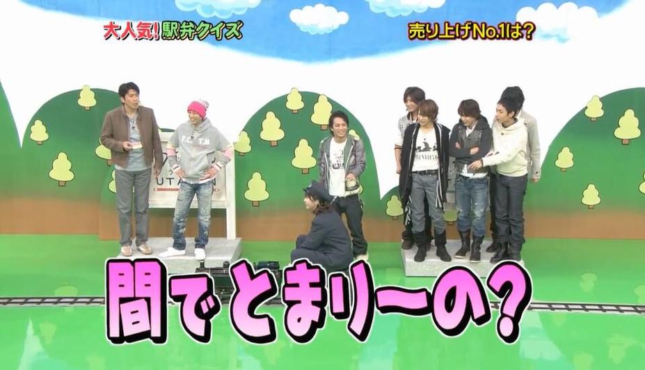 真相大揭秘！日本奇葩相亲节目第38期视频播放换了哪些面孔？