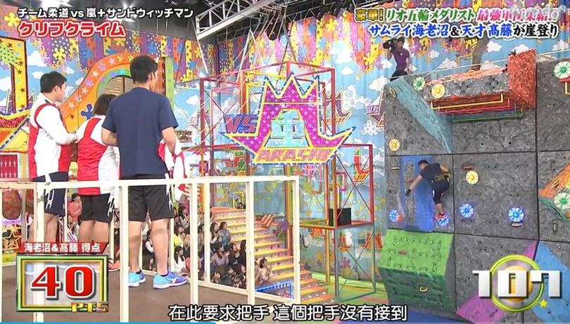 揭秘：日本综艺中被锤子敲头的短发女星引发热议