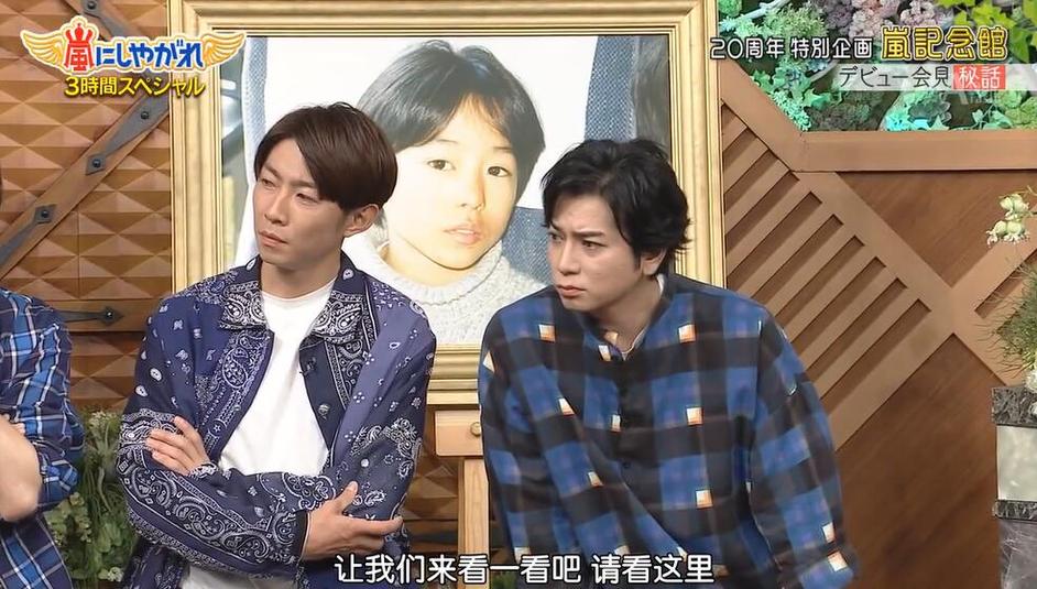 《VS岚》作为扛鼎级别的日本综艺节目，2017合集百度网盘已经上线，赶紧来一睹为快吧