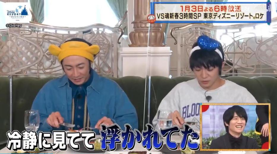 节目组也太毒瘤了吧？日本奇葩相亲节目第38期视频播放独辟蹊径