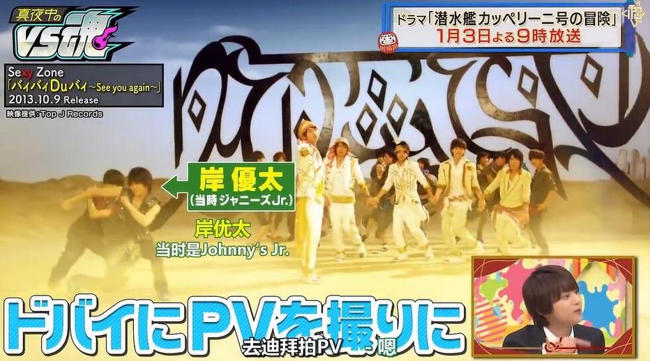 百看不厌的日本恋爱综艺推荐，让你看到不同的爱情故事