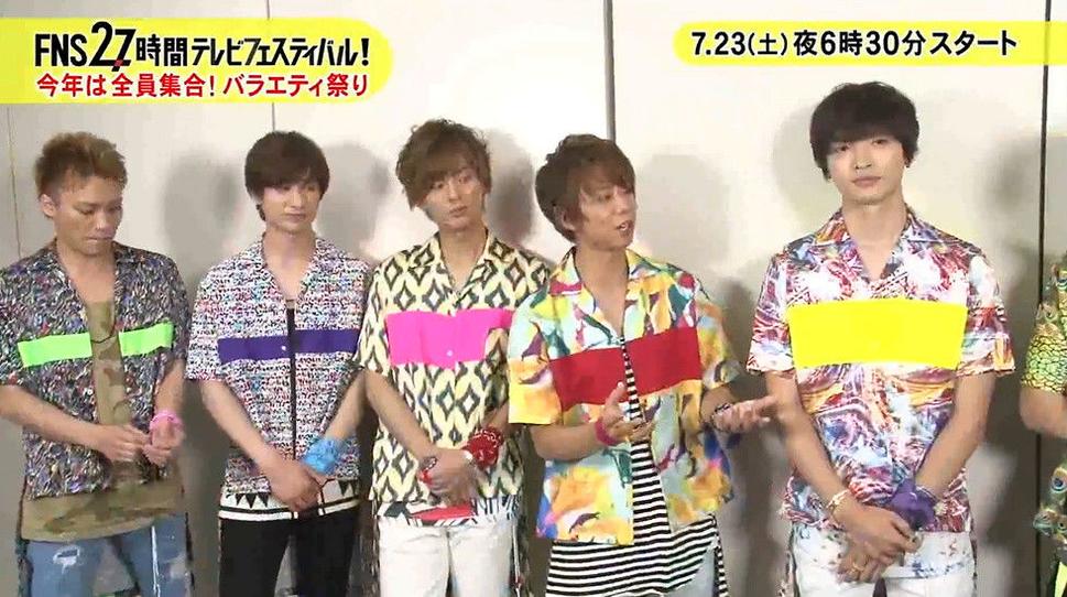 深夜爆笑之旅，不容错过《FNS27小时TV》日本特别节目