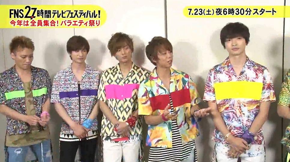 在哪里看《FNS27小时TV》？这个综艺节目资源不容错过