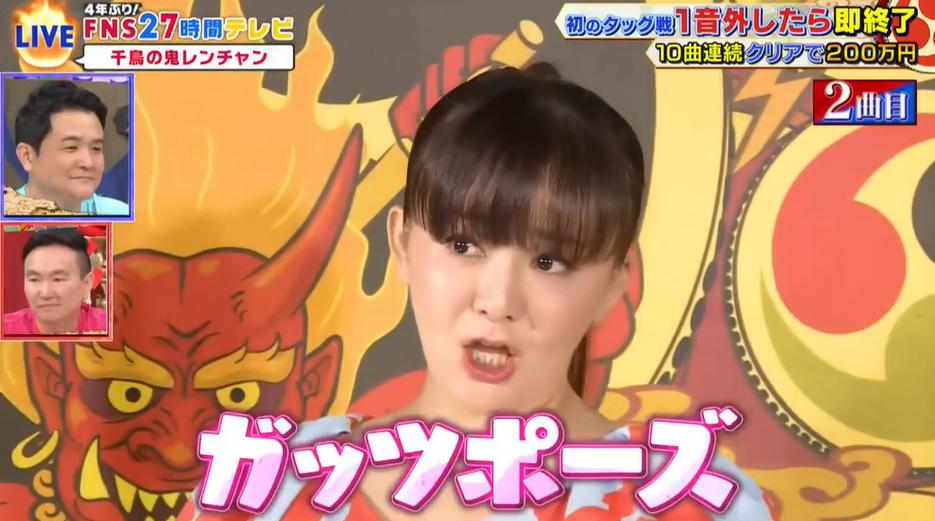 “大咖尽聚”！《fns27》时间综艺免费观看全搜罗