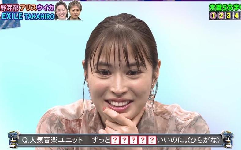 想看日本节目所以愁？珍藏的第一弹怎么看日本综艺节目
