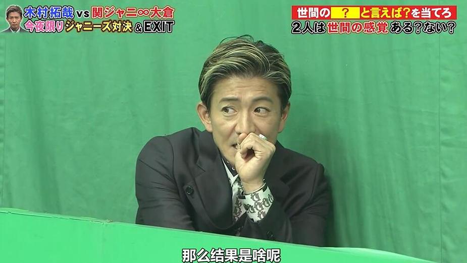 日本综艺父母大作战重磅回归！爆笑挑战瞬间kill全场