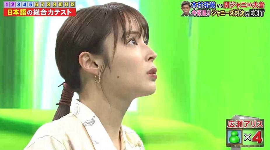 精彩绝伦的日本搞笑整人综艺节目大搜罗
