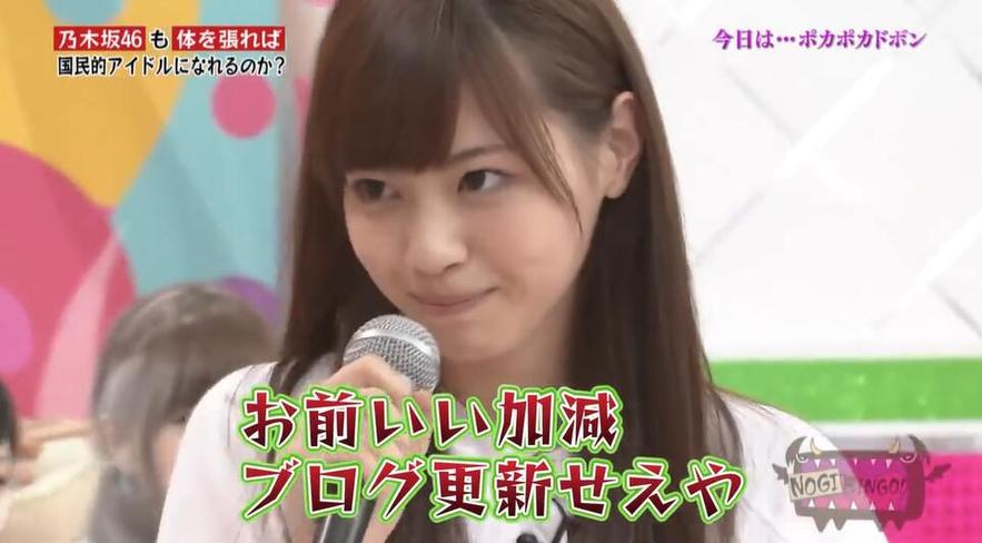日本相亲综艺节目网站免费解析，你了解了吗？