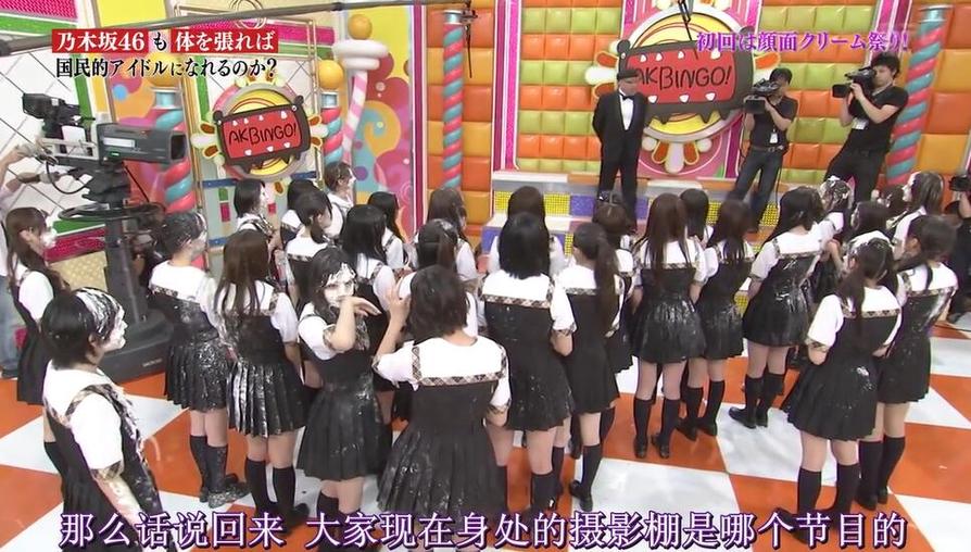 探秘日本综艺节目辣眼睛的真实：日本搞笑综艺24小时不能笑的节目到底哪里搞笑了？