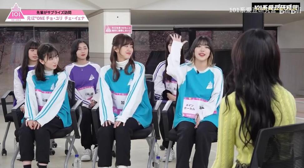 日本一流选秀节目，日版《Produce101》来袭