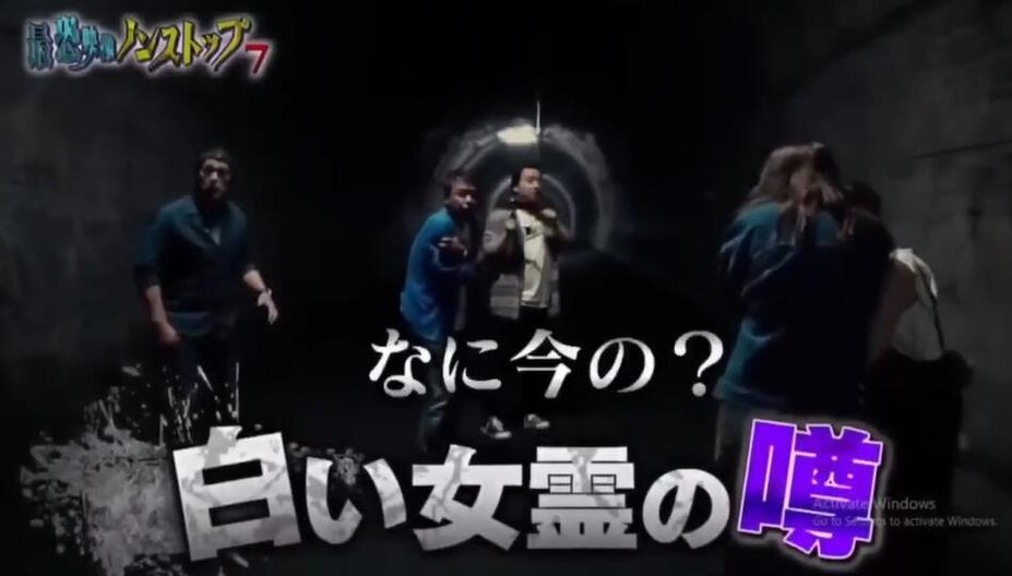 恐怖之王！《世界恐怖之夜》主持人揭秘精彩幕后花絮
