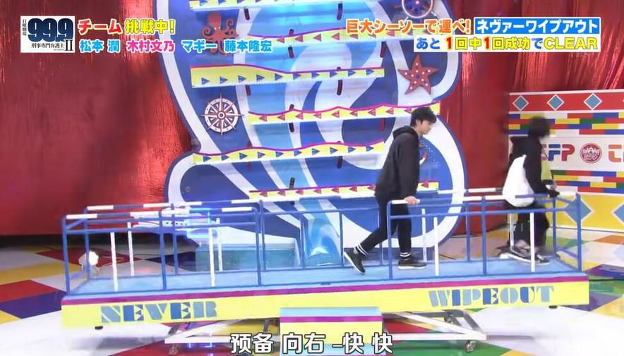 谁才是最棒的歌神？日本的一个综艺叫什么揭晓答案